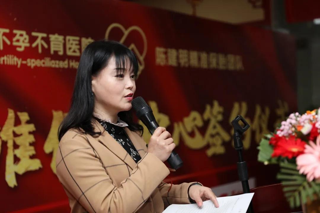 陈建明精准保胎团队有多少人,陈建明精准保胎团队