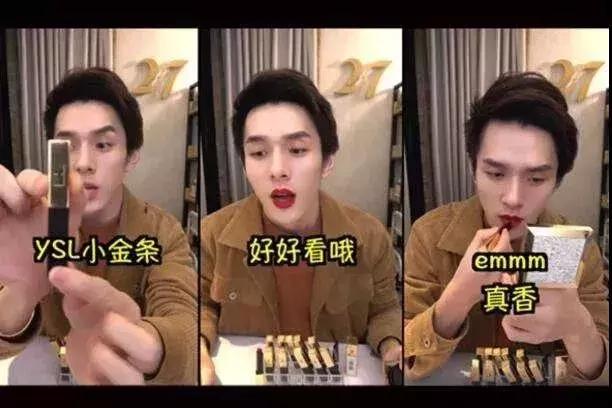 斗鱼爆大型翻车现场,你和乔碧萝谁是流量下的木偶?