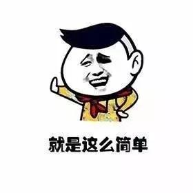 618必buy好物合集来啦,618必入清单大全