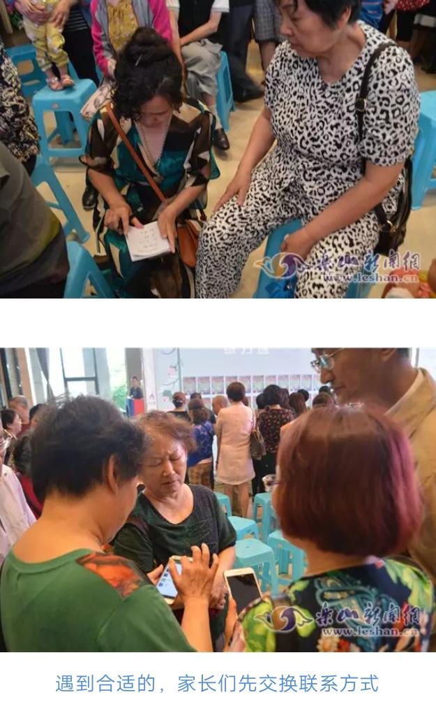 被逼婚到顺从,被逼婚逼到崩溃的感觉