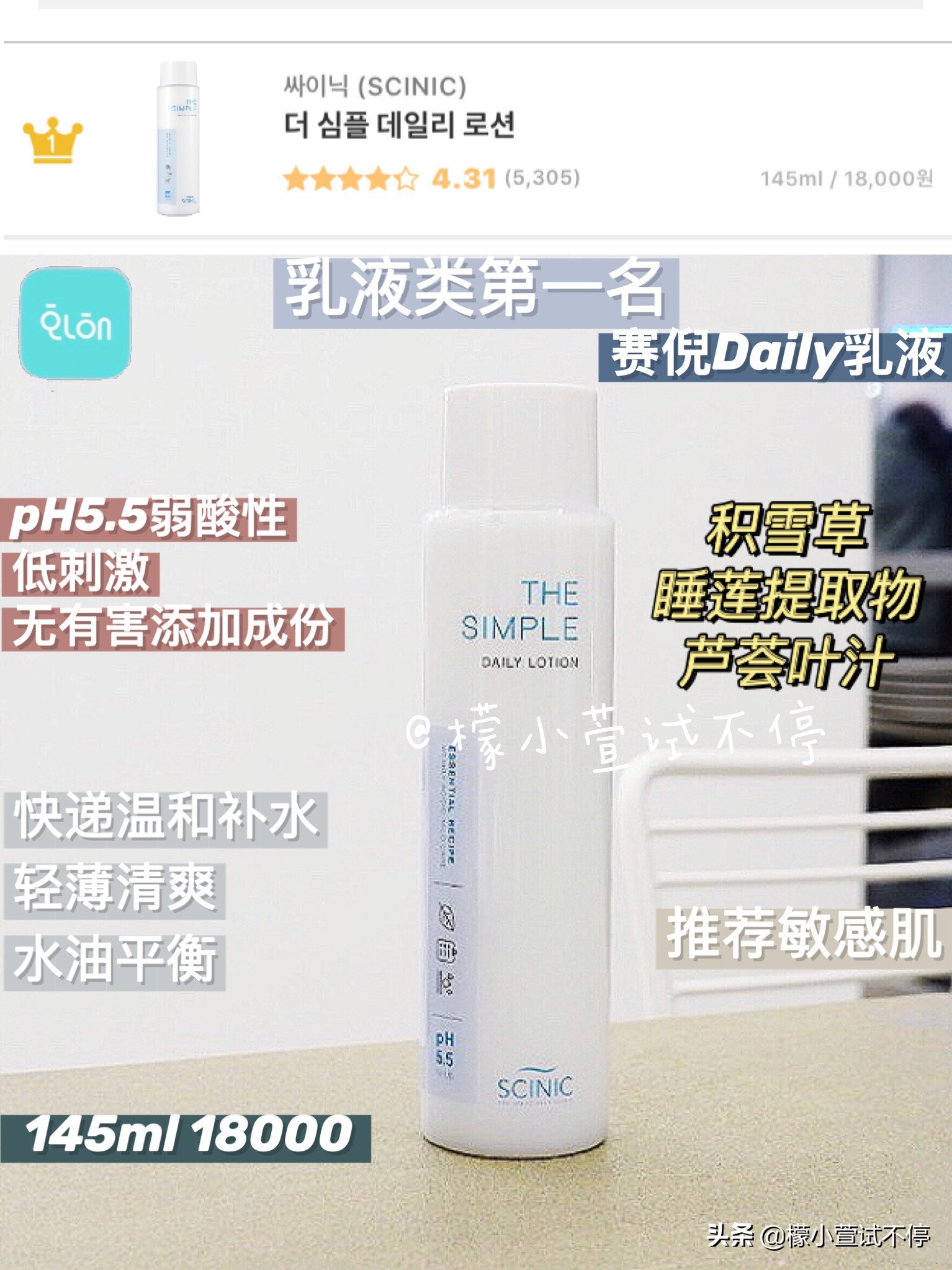 韩国人真正的高端品牌,韩国人真正用的品牌