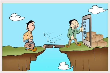 电商直播平台带货数据,电商直播平台带货