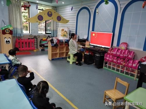 大班社会活动教案聪明的人们,大班科学聪明的中国人教案反思