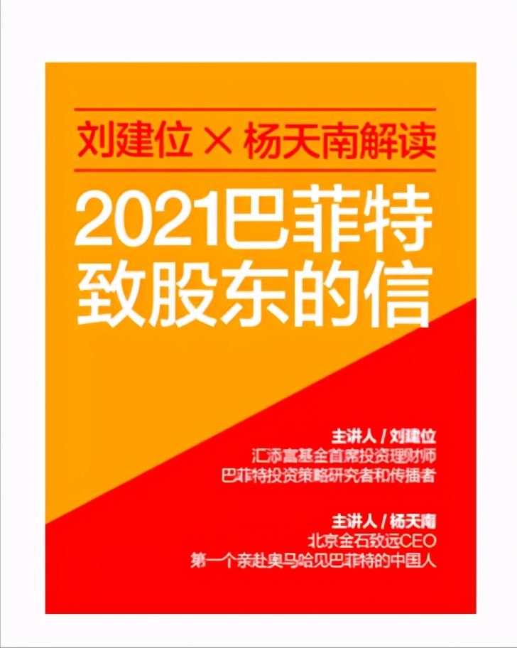 值得一读再读的8本好书,忍不住推荐给你丨书单