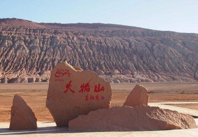 吐鲁番十大葡萄干品种之一,吐鲁番特级葡萄