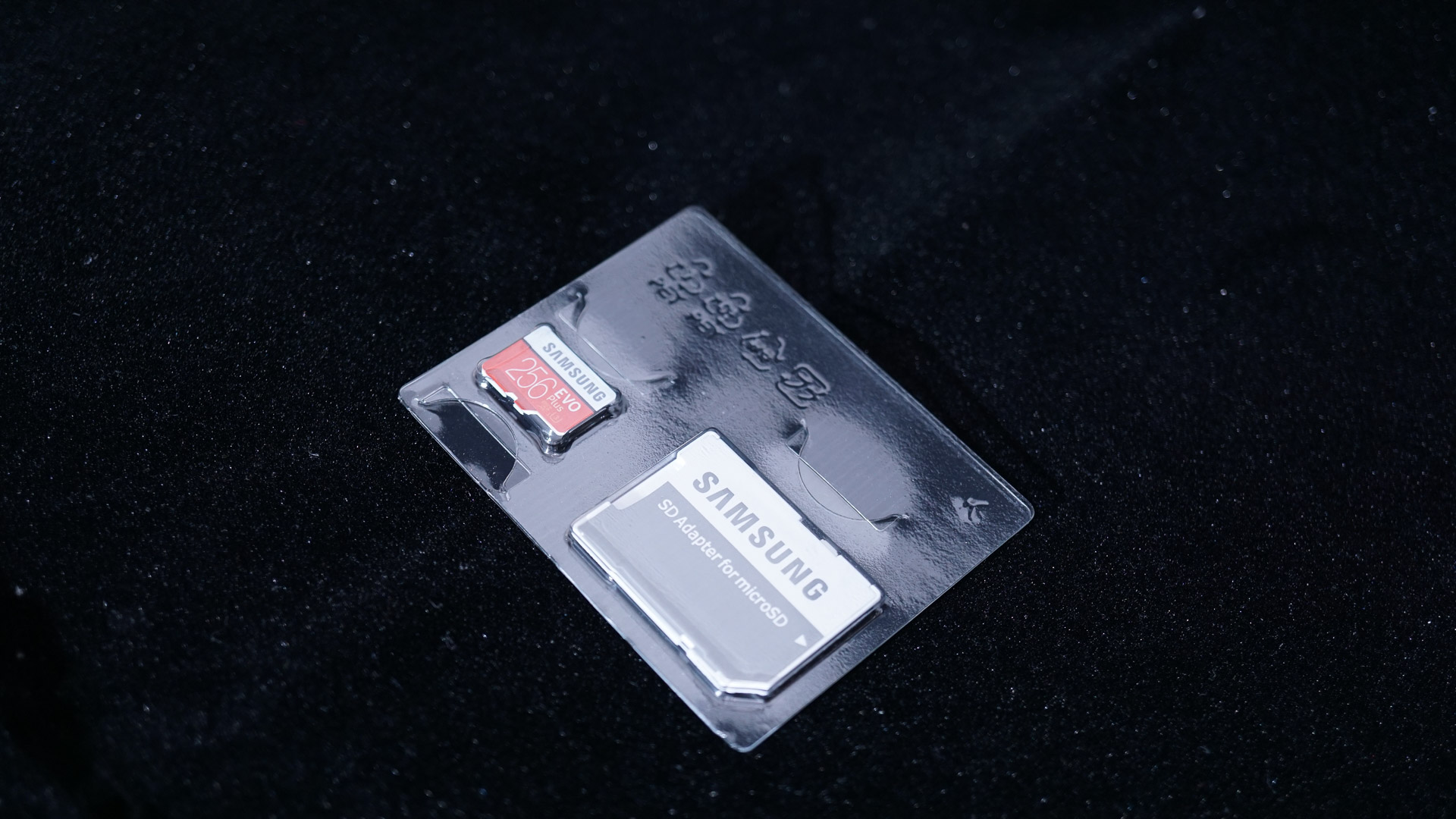 三星tf卡evo和pro区别,三星evoplus内存卡真假识别