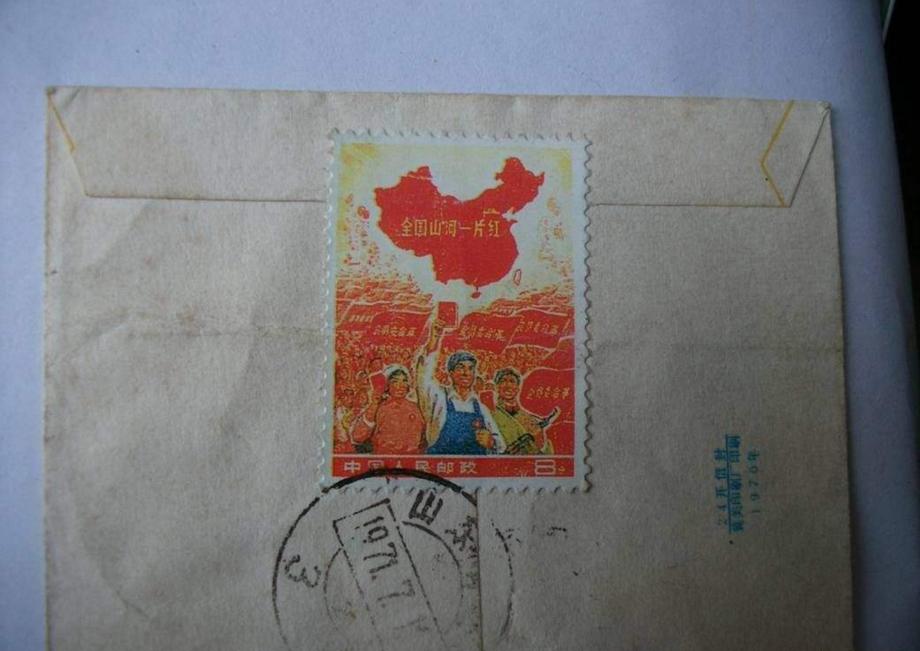 近代的邮票值钱吗,近代哪张邮票珍稀值得收藏