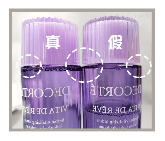 买到了mac假口红,买的mac怎么查询真伪