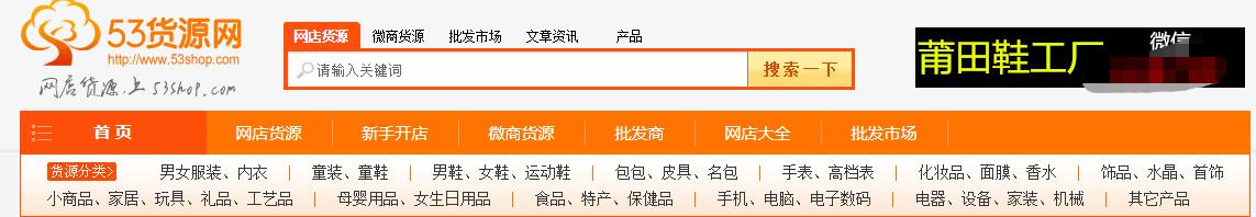 淘宝开店没有浏览量,淘宝货源网站官网