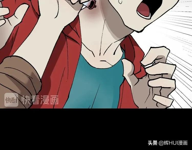 漫画书背后的故事结局,漫画故事真实经历