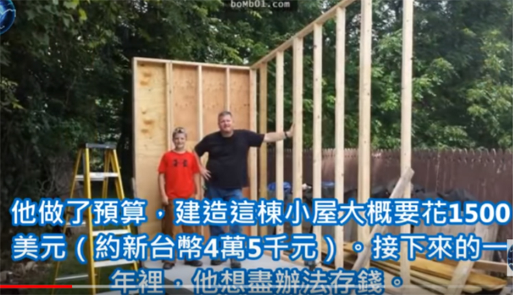 别人家的小孩创作,别人家的孩子完整版创造101