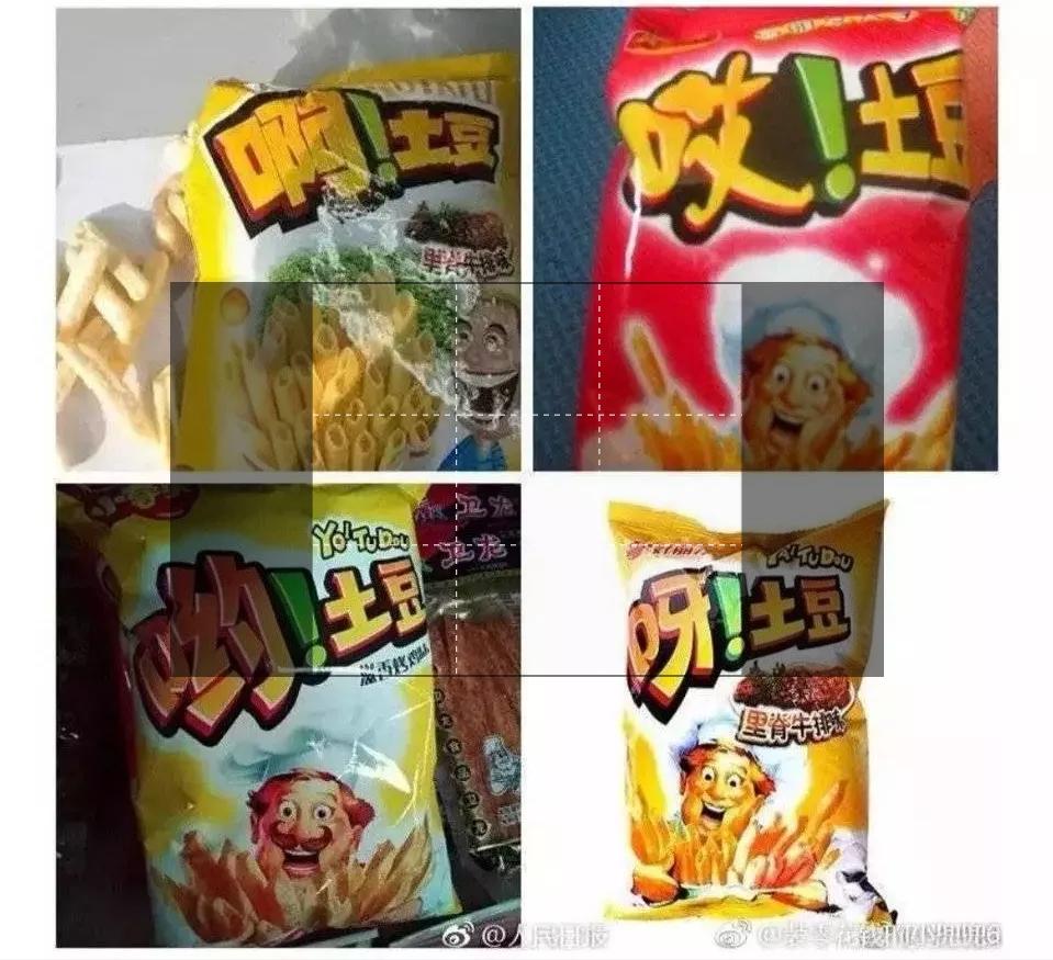 盘点那些顶级的山寨货,只要有钱赚什么都干