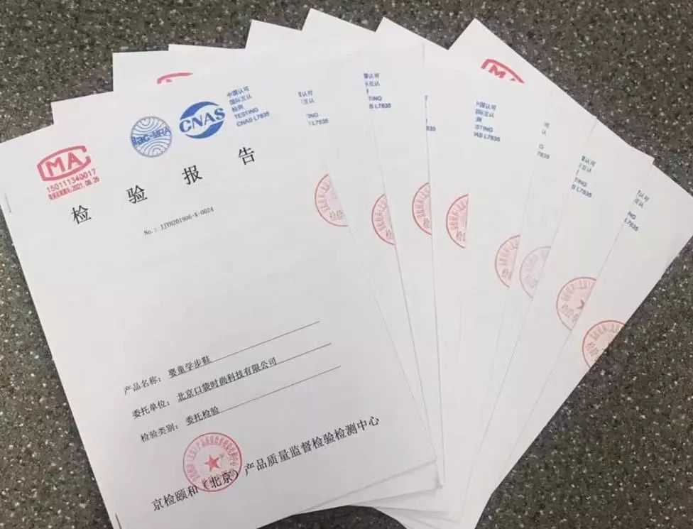 mikihouse童鞋哪里买,8岁童鞋测评