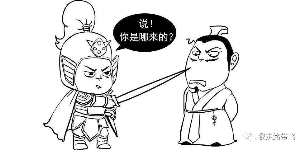 古代大臣被赐自尽为何不逃,被皇帝赐死后可以自己逃跑吗