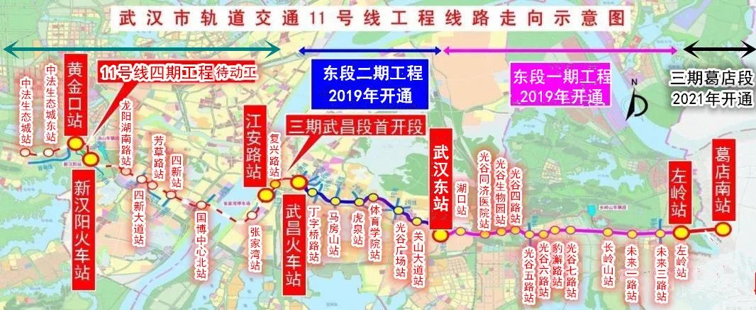 三环内看学区三环外看地铁,三环内学区房一览表