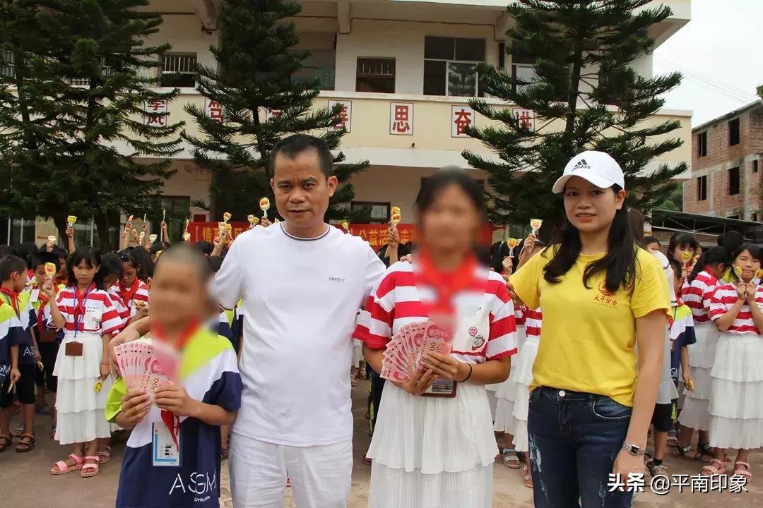 广西省平南县大洲镇潭龙村,广西平南县大洲镇潭龙村