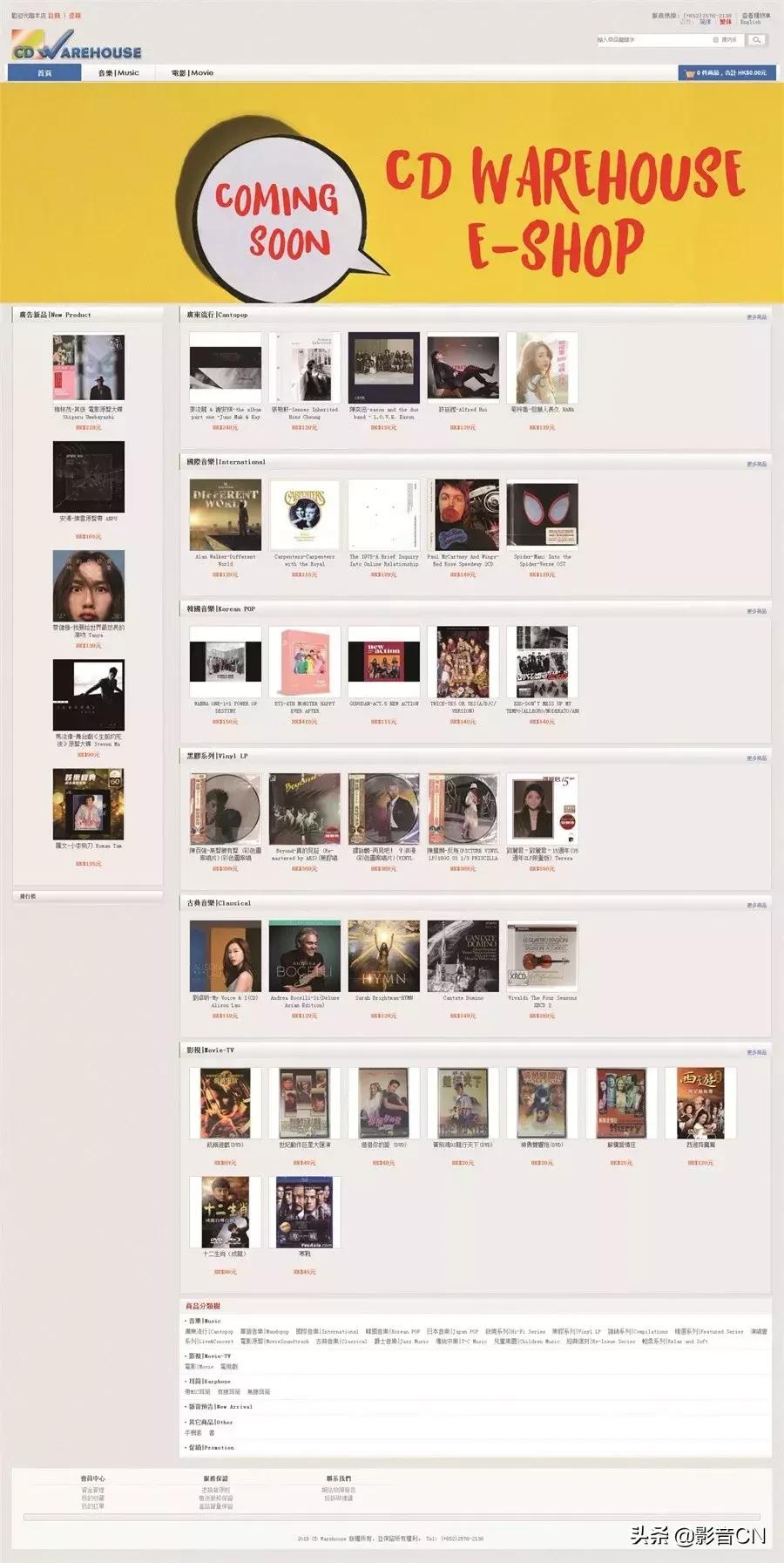 影视素材如何获得版权,电影音乐资源库