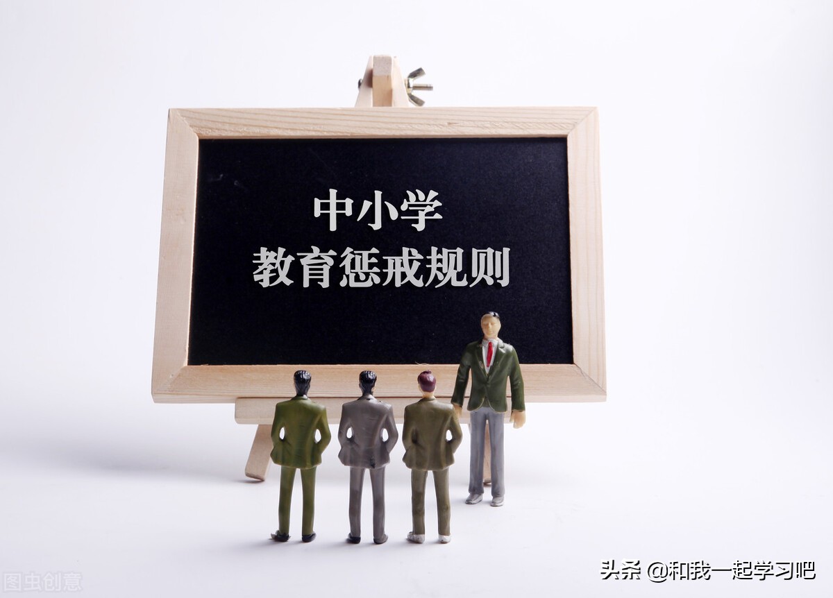 想当老师高考必须报师范类专业吗,当老师一定要选师范类专业吗