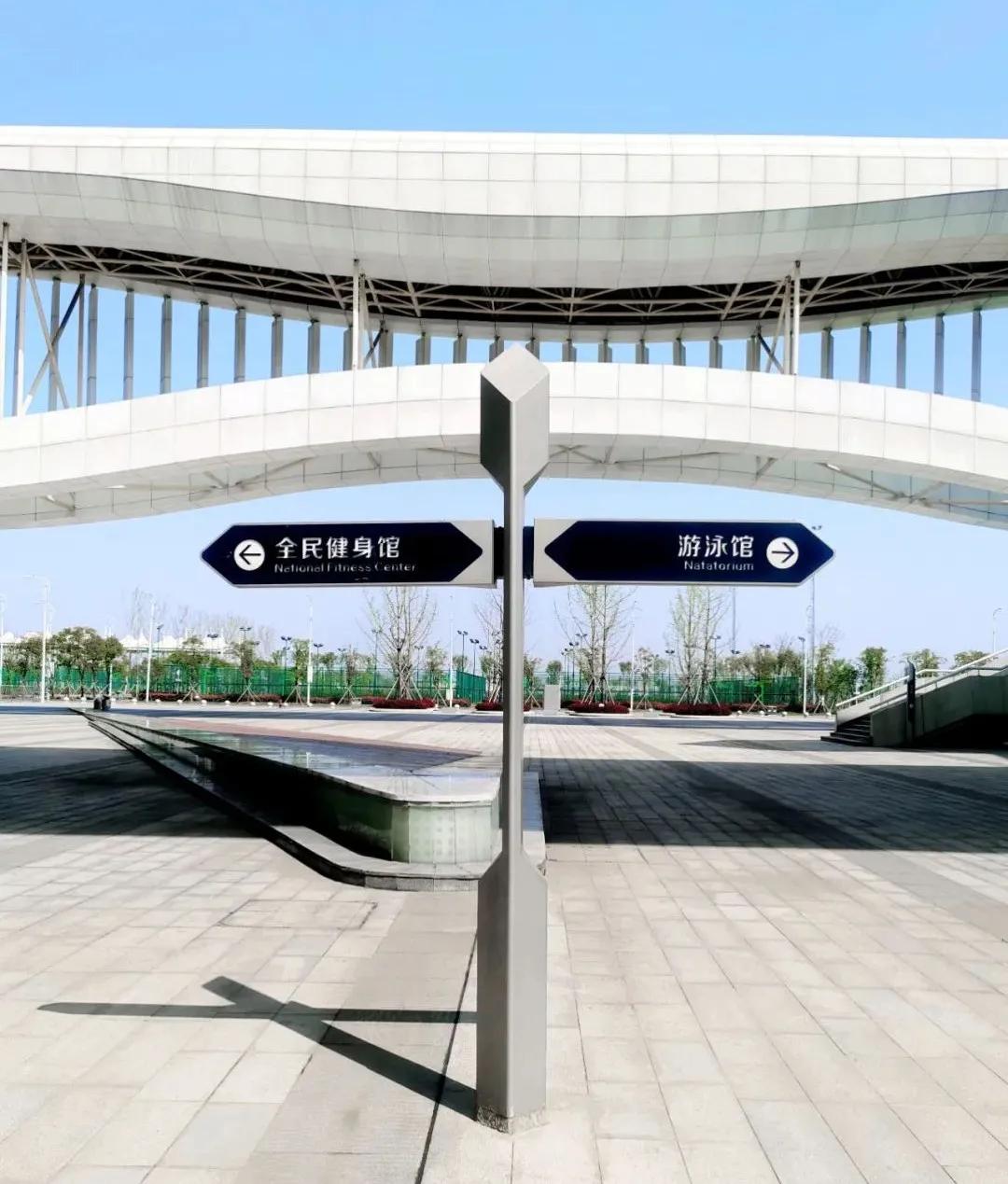 黄石奥体中心下半年有啥活动,黄石奥体中心对外开放