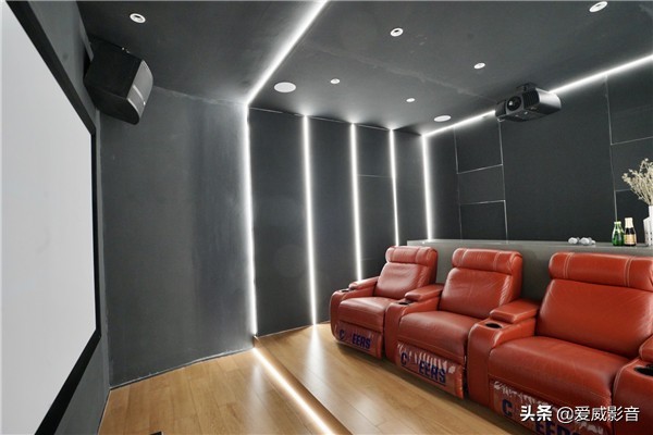 高级简约风大地震Cinenova影院