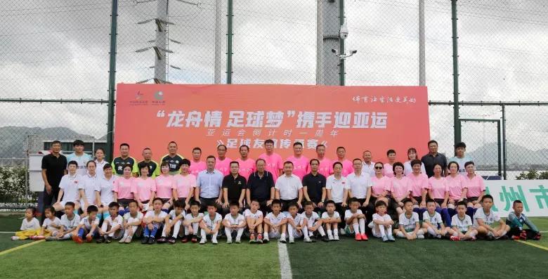 杭州亚运会温州龙舟运动基地,杭州亚运会龙舟赛温州队第几名