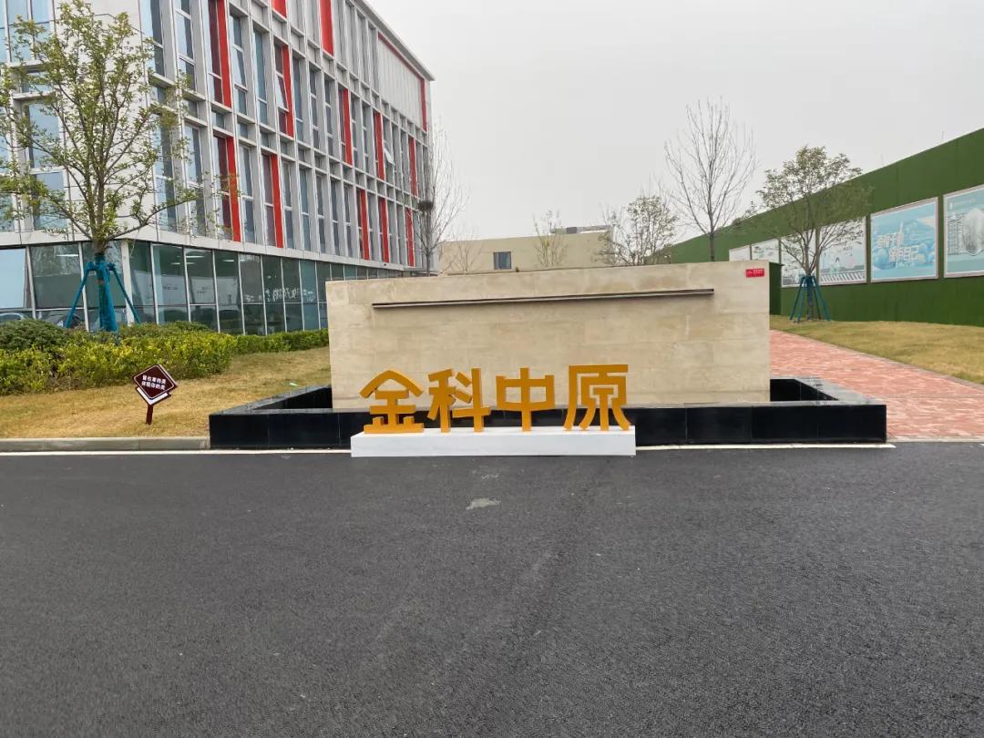 四环内最好地段在哪,三环性价比最高的地方