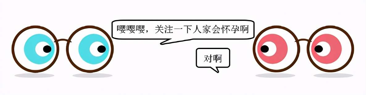 子宫内膜长息肉应怎么治疗,子宫内膜有息肉又怀孕怎么办