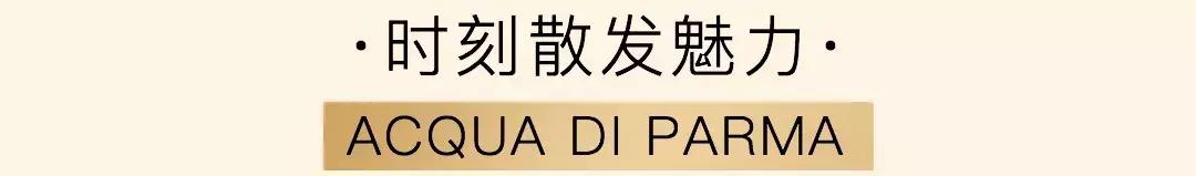 同样是过父亲节，他们去了这里~