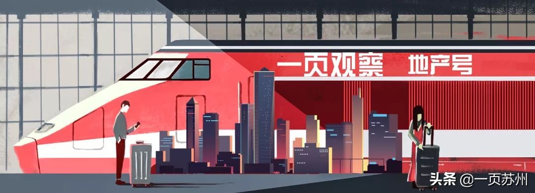 甪直大型商业规划,苏州甪直新商业规划