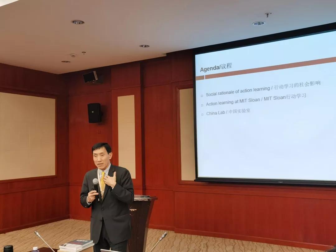 2019中国管理科学学术会议,上海管理科学论坛