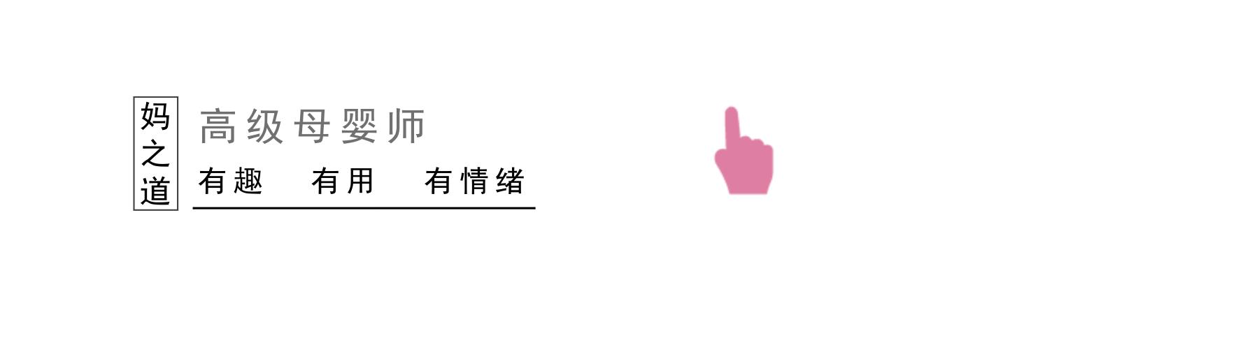 祖孙三代“共享”一张脸是啥体验？一看画面，网友：俄罗斯套娃？