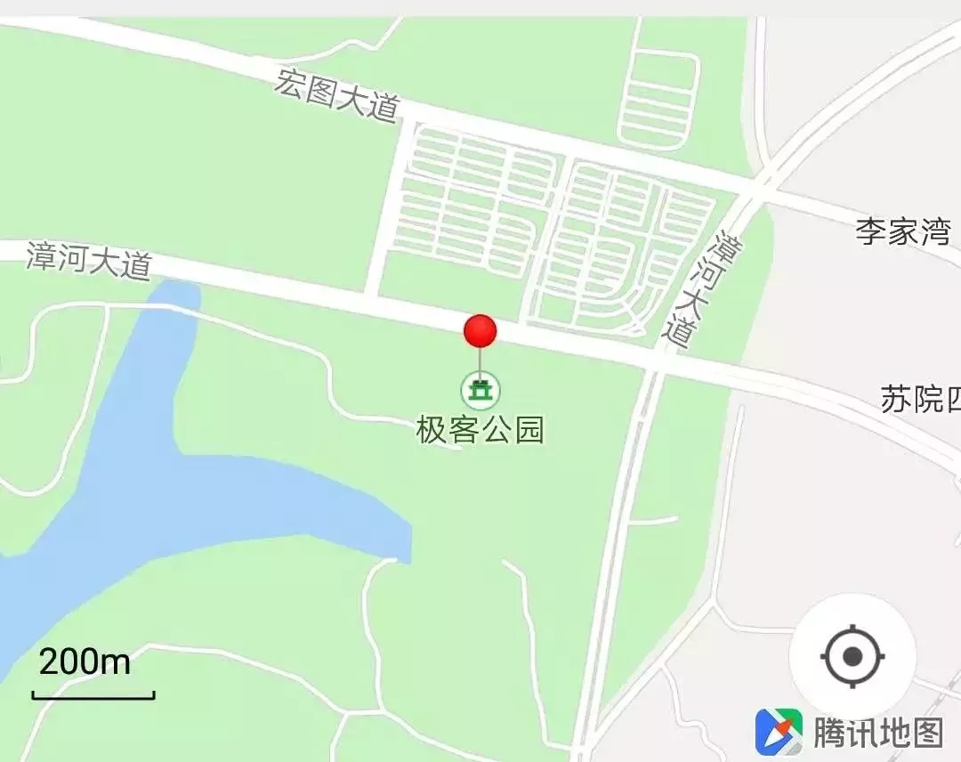 极客公园送好礼,极客公园特惠票