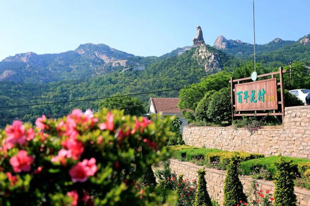 石岛停暖时间,石岛近期新闻