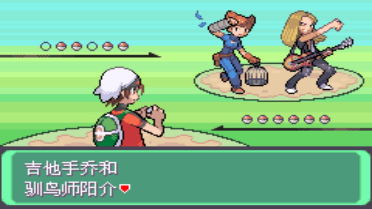 口袋妖怪究极绿宝石4最全攻略,口袋妖怪之究极绿宝石四解说