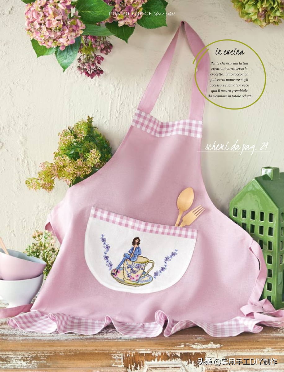 十字绣抱枕半针绣卡通,十字绣图大全