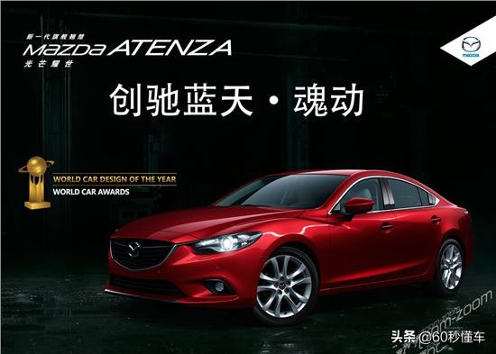 最美不过中国红完整版,中国红最好看的车型