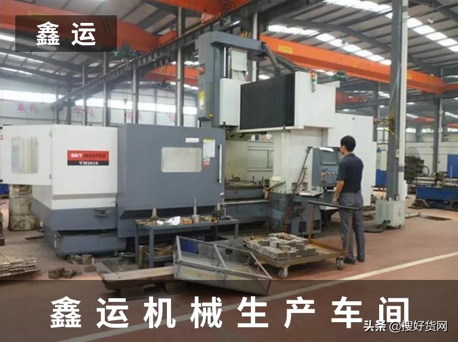 和搜好货合作后，订单几乎全部来自线上