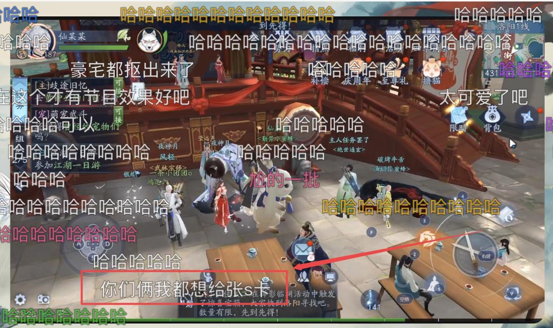 s卡到底该不该用,s卡什么梗