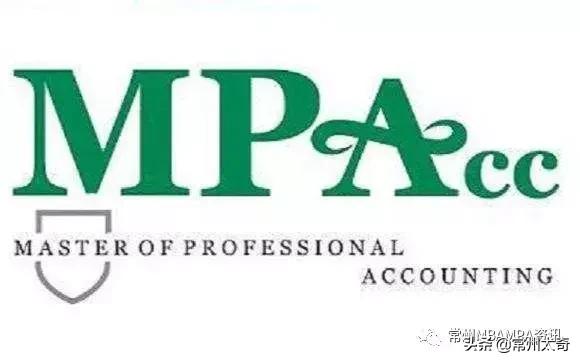 考生纠结电子信息还是计算机,mba和mpacc怎么选择