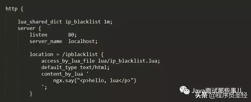 站点无明显攻击特征，访问慢，不断返回502等错误，分析一下？