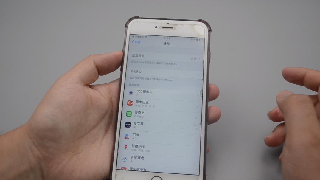 手机电量满格时怎么打开省电模式,关闭这几个设置让手机电量更好用