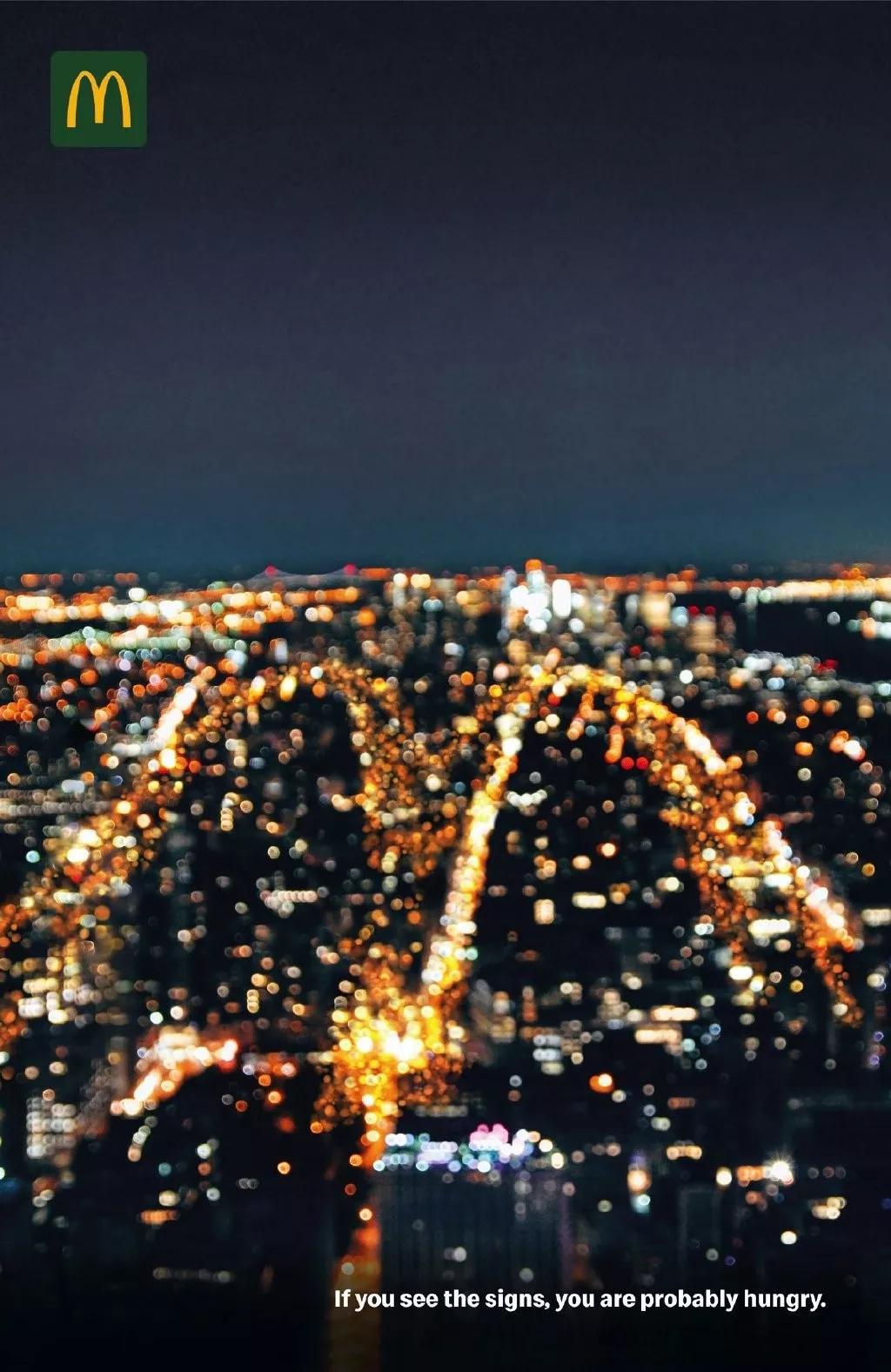 麦当劳经典平面广告,麦当劳甜筒广告海报图片