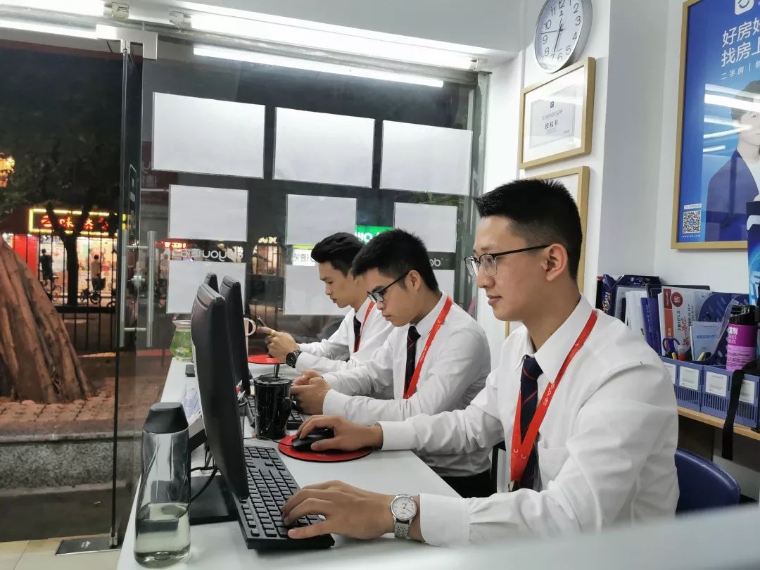 贝壳全国五星经纪人,贝壳五星经纪人年收入多少