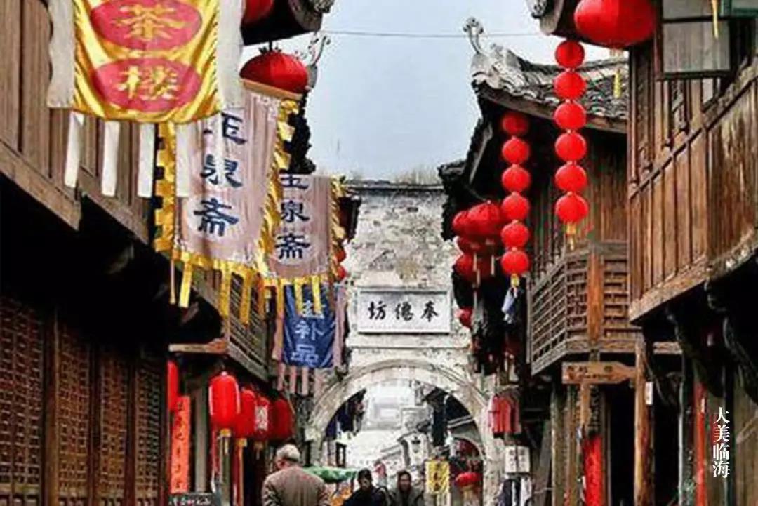 大美临海文章,大美临海漫画作品