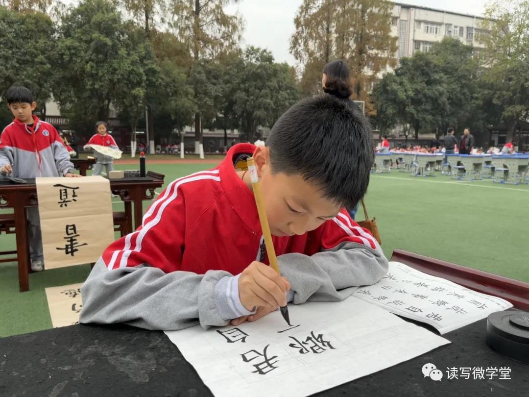 曾都区实验小学开幕式,曾都区实验小学感恩文化节