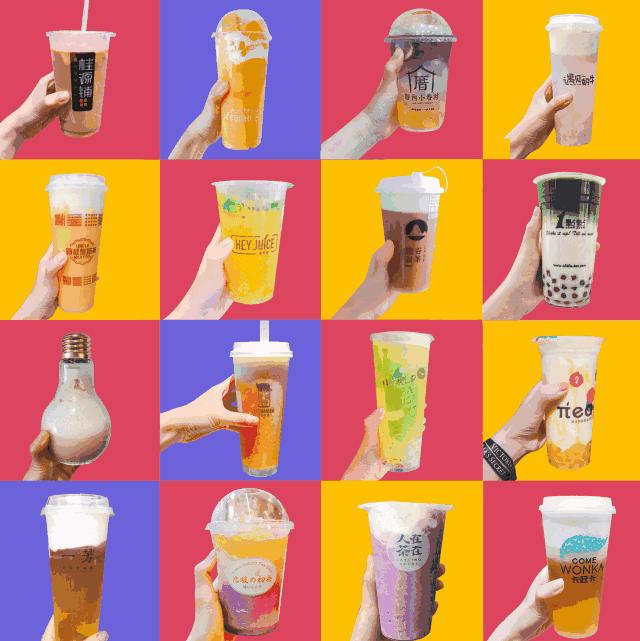 让人眼前一亮的小吃,让人眼前一亮的产品名