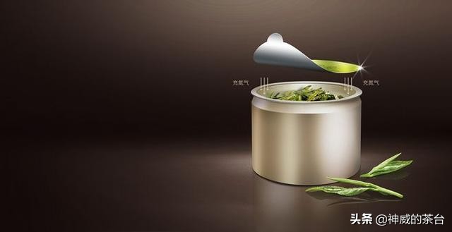 神威的制茶日记:我对小罐茶的看法一二