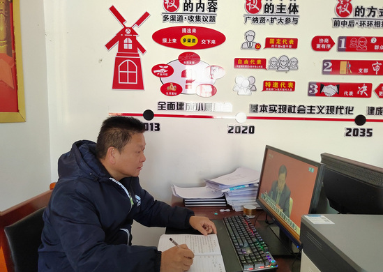 【西师新闻】西北师大师生迅速掀起学习十九届六中全会精神热潮