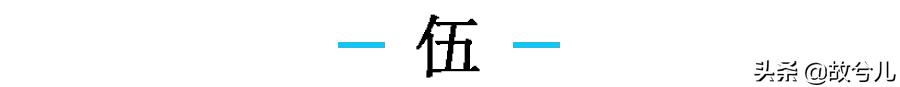 30岁能逆天改命吗,30多岁了怎么逆天改命