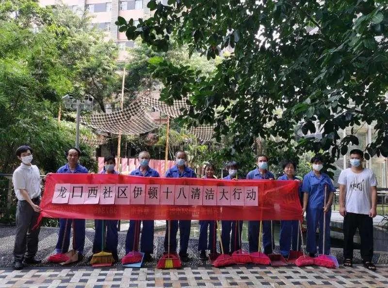 西关街道环境卫生综合整治,大学东路环境卫生整治